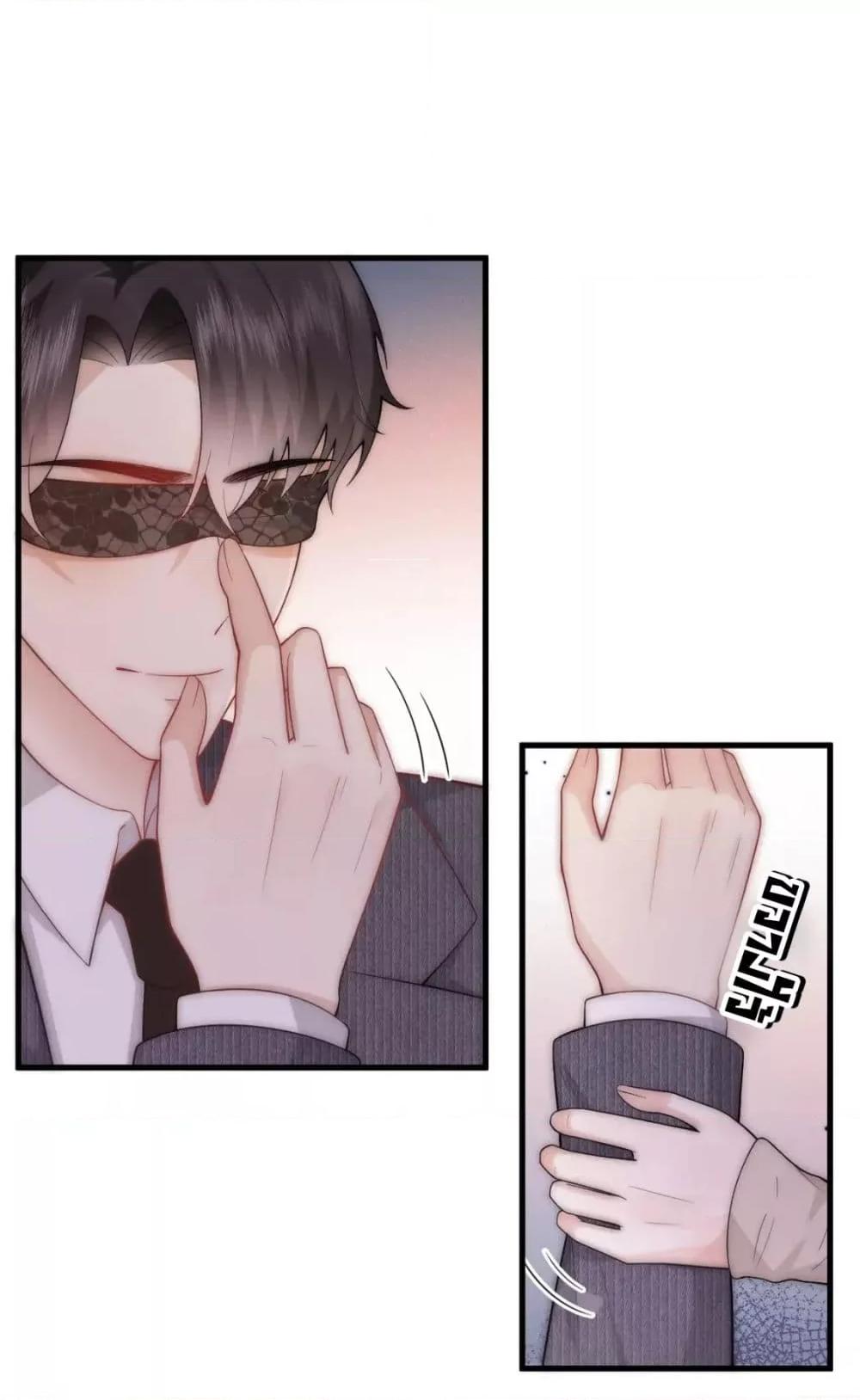 Manga-lc-com อ่านมังงะ อ่านการ์ตูน ออนไลน์ ฟรี Respectthefat ตอนที่ 1 2 3 4 5 6 7 8 9 10 11 12 13 14 ฟรี ไม่มีโฆษณา Manga-lc - อ่าน มังงะ อ่าน การ์ตูน ออนไลน์ อ่านมังงะ ฟรี