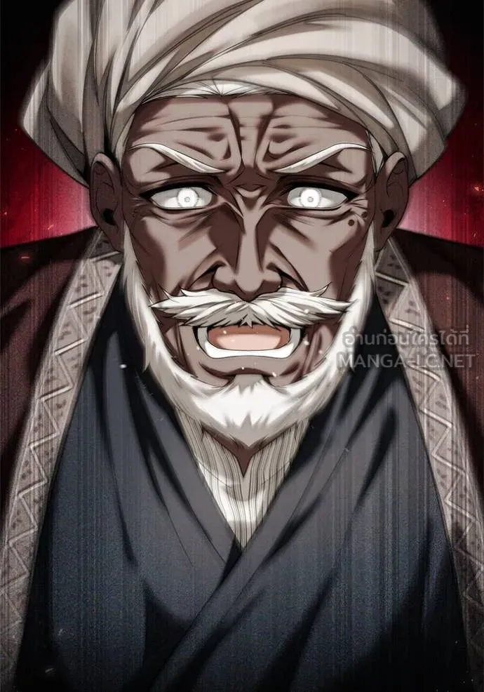 ชาตินี้น้องขอเป็น ตอนที่ 168 รูปที่ 86