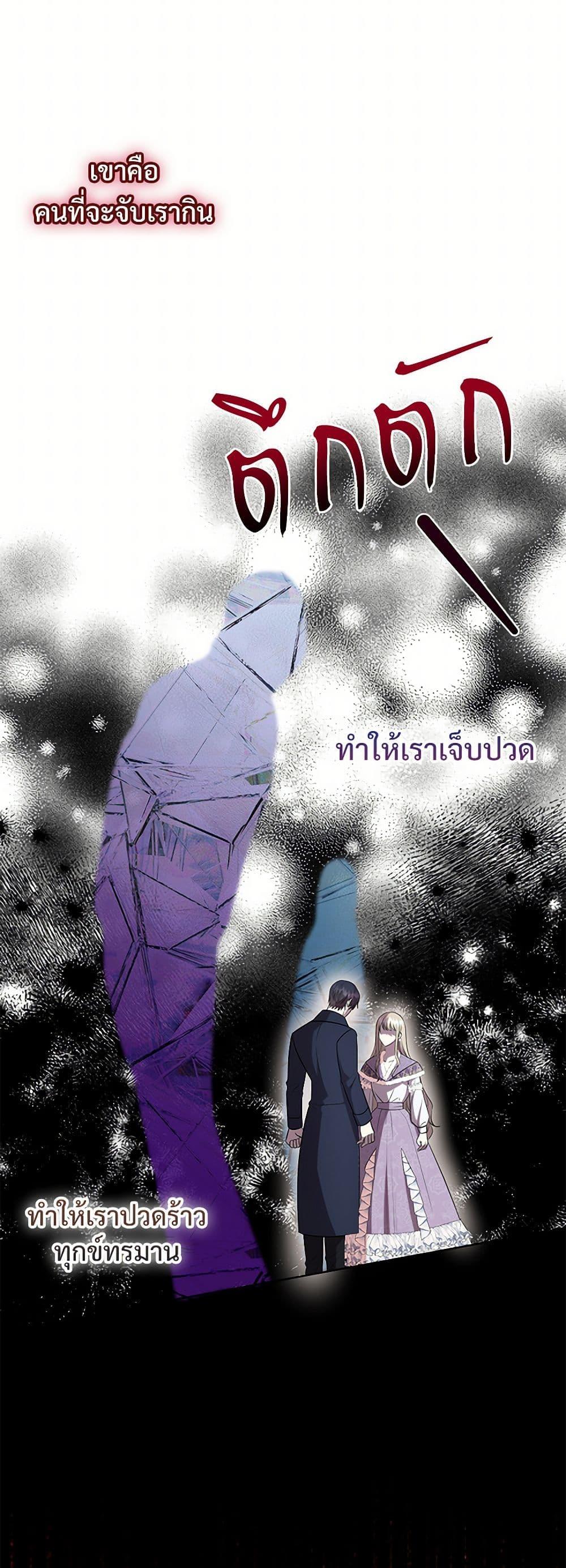 Manga-lc-com อ่านมังงะ อ่านการ์ตูน ออนไลน์ ฟรี Please Don’t Eat Me! ตอนที่ 1 2 3 4 5 6 7 8 9 10 11 12 13 14 ฟรี ไม่มีโฆษณา Manga-lc - อ่าน มังงะ อ่าน การ์ตูน ออนไลน์ อ่านมังงะ ฟรี