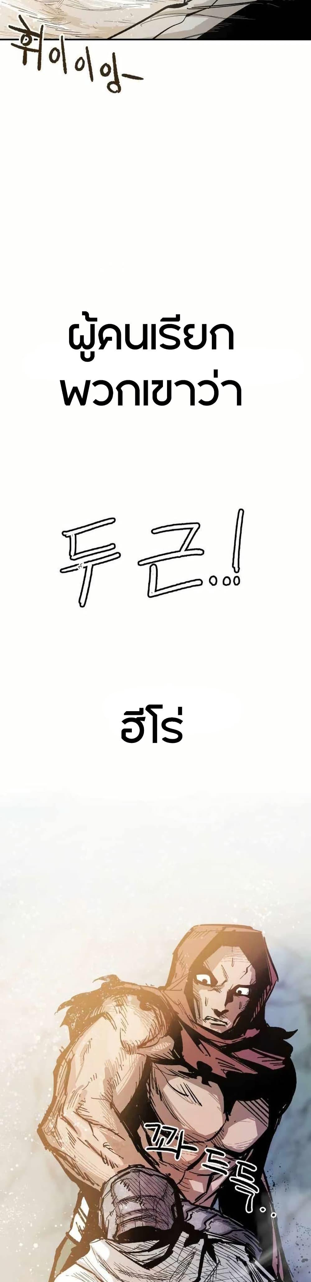 Manga-lc-com อ่านมังงะ อ่านการ์ตูน ออนไลน์ ฟรี Yongsa Kariel ตอนที่ 1 2 3 4 5 6 7 8 9 10 11 12 13 14 ฟรี ไม่มีโฆษณา Manga-lc - อ่าน มังงะ อ่าน การ์ตูน ออนไลน์ อ่านมังงะ ฟรี