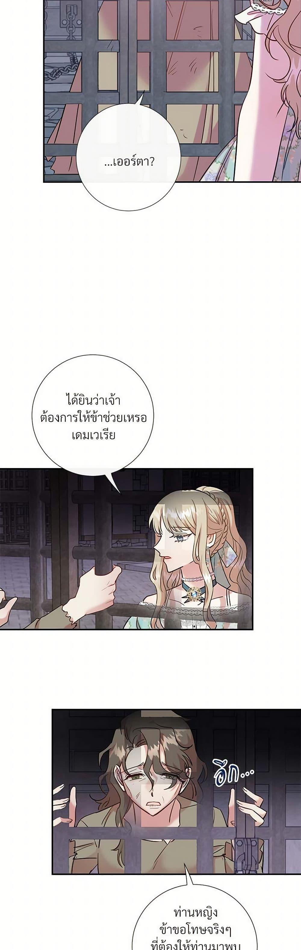 Manga-lc-com อ่านมังงะ อ่านการ์ตูน ออนไลน์ ฟรี Please Don’t Eat Me! ตอนที่ 1 2 3 4 5 6 7 8 9 10 11 12 13 14 ฟรี ไม่มีโฆษณา Manga-lc - อ่าน มังงะ อ่าน การ์ตูน ออนไลน์ อ่านมังงะ ฟรี