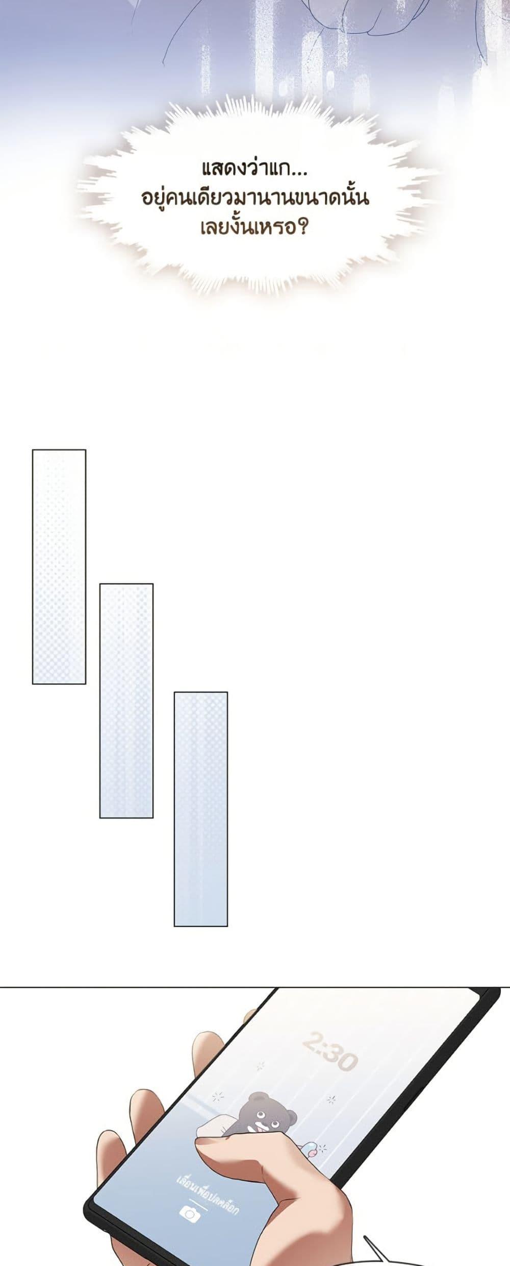 Manga-lc-com อ่านมังงะ อ่านการ์ตูน ออนไลน์ ฟรี Restaurant in the After Life ตอนที่ 1 2 3 4 5 6 7 8 9 10 11 12 13 14 ฟรี ไม่มีโฆษณา Manga-lc - อ่าน มังงะ อ่าน การ์ตูน ออนไลน์ อ่านมังงะ ฟรี