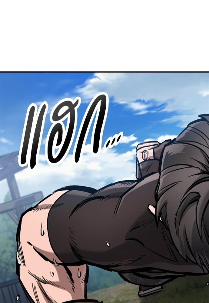 Doujin-Lc- อ่าน โดจิน มังฮวา เกาหลี ญี่ปุ่น จีน แปลไทย อัศวินวันเดียว ตอนที่ 1 2 3 4 5 6 7 8 9 10 11 12 13 14 ฟรี ไม่มีโฆษณา อ่าน โดจิน Manhwa เกาหลี ญี่ปุ่น จีน เรามีครบ คัดมาให้เน้นๆ โดจิน 18+ รับประกันความฟินโดย Doujin Lc