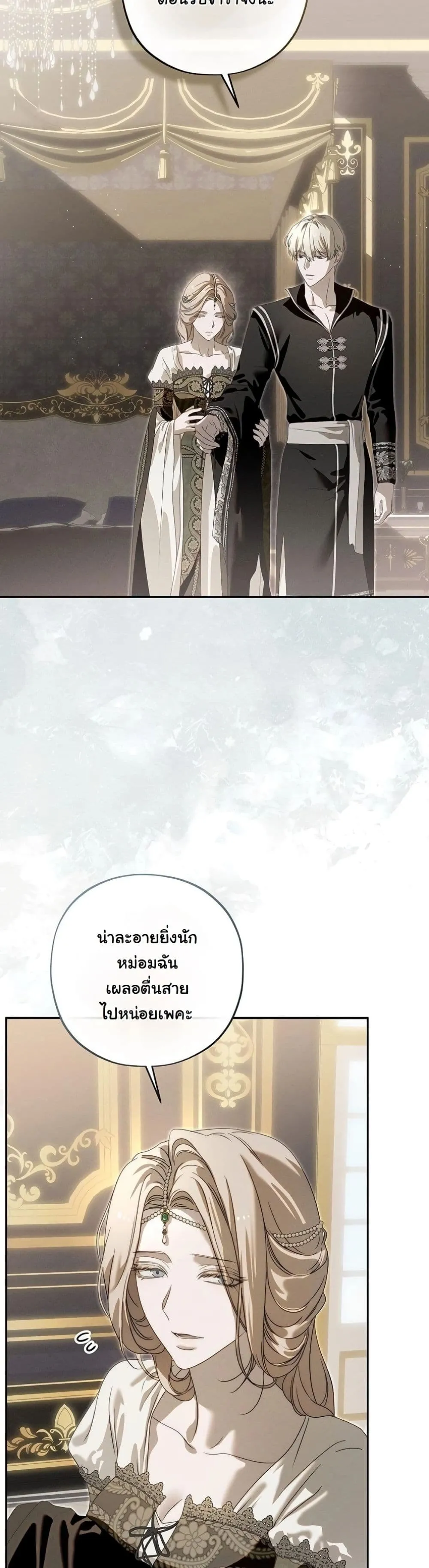 Manga-lc-com อ่านมังงะ อ่านการ์ตูน ออนไลน์ ฟรี About Things That Haven’t Occurred Yet ตอนที่ 1 2 3 4 5 6 7 8 9 10 11 12 13 14 ฟรี ไม่มีโฆษณา Manga-lc - อ่าน มังงะ อ่าน การ์ตูน ออนไลน์ อ่านมังงะ ฟรี
