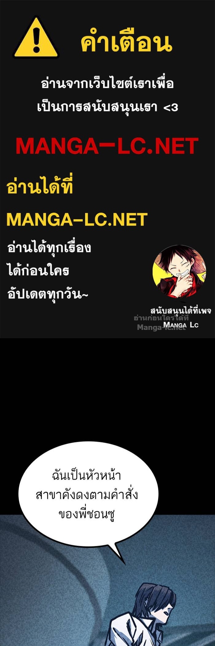 Doujin-Lc- อ่าน โดจิน มังฮวา เกาหลี ญี่ปุ่น จีน แปลไทย HECTOPASCAL ตอนที่ 1 2 3 4 5 6 7 8 9 10 11 12 13 14 ฟรี ไม่มีโฆษณา อ่าน โดจิน Manhwa เกาหลี ญี่ปุ่น จีน เรามีครบ คัดมาให้เน้นๆ โดจิน 18+ รับประกันความฟินโดย Doujin Lc