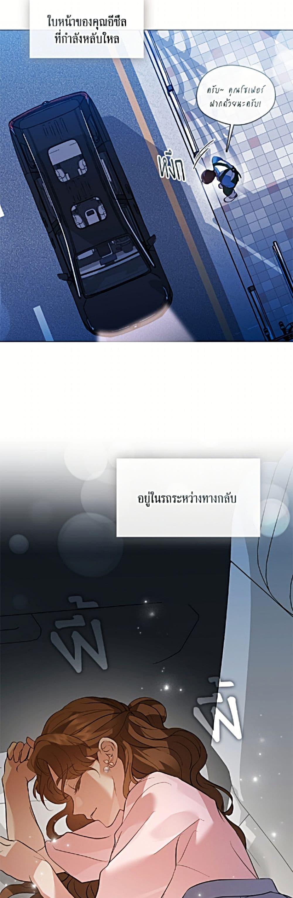 Manga-lc-com อ่านมังงะ อ่านการ์ตูน ออนไลน์ ฟรี Restaurant in the After Life ตอนที่ 1 2 3 4 5 6 7 8 9 10 11 12 13 14 ฟรี ไม่มีโฆษณา Manga-lc - อ่าน มังงะ อ่าน การ์ตูน ออนไลน์ อ่านมังงะ ฟรี