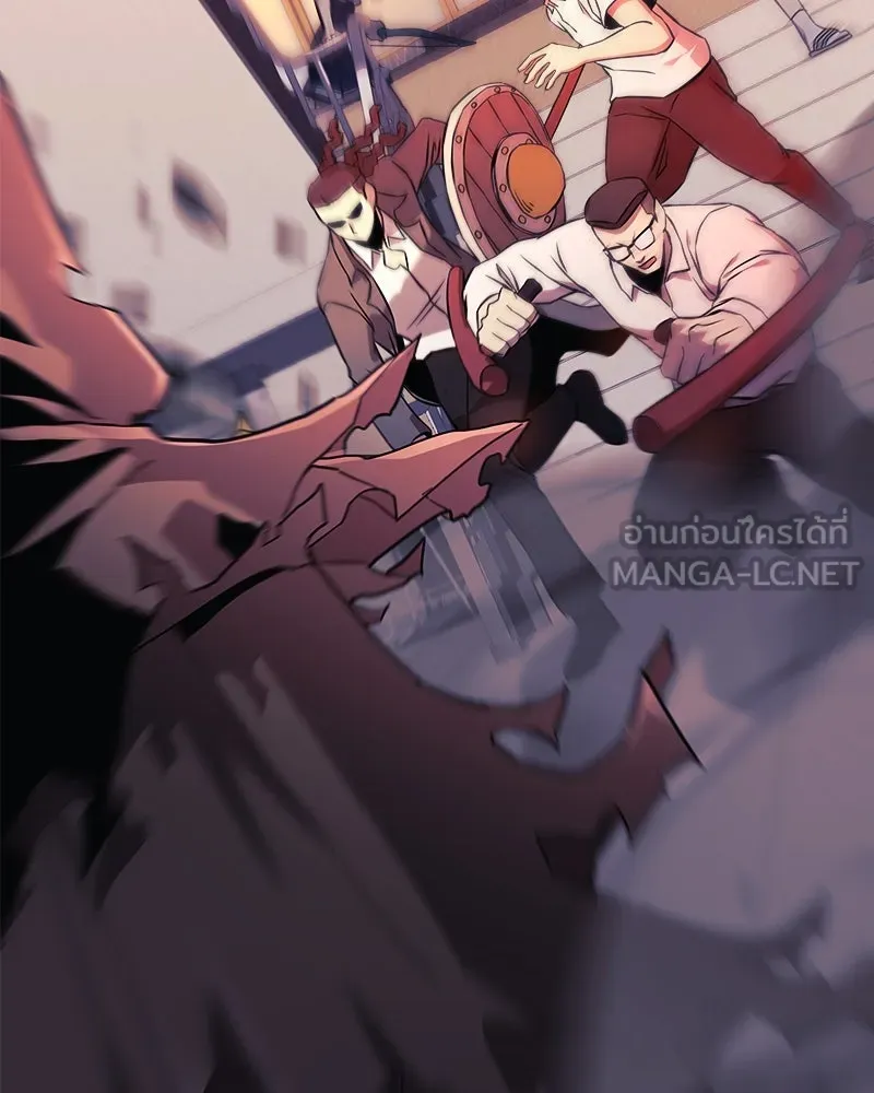 สัปดาห์นี้งดอัปตอนใหม่ ตอนที่ 45 รูปที่ 141