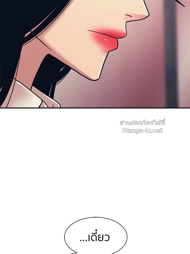 Doujin-Lc- อ่าน โดจิน มังฮวา เกาหลี ญี่ปุ่น จีน แปลไทย โคตรแกร่ง ตอนที่ 1 2 3 4 5 6 7 8 9 10 11 12 13 14 ฟรี ไม่มีโฆษณา อ่าน โดจิน Manhwa เกาหลี ญี่ปุ่น จีน เรามีครบ คัดมาให้เน้นๆ โดจิน 18+ รับประกันความฟินโดย Doujin Lc