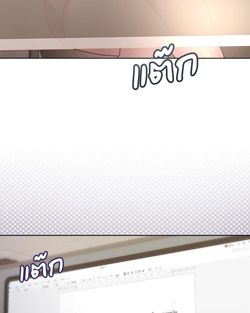 Doujin-Lc- อ่าน โดจิน มังฮวา เกาหลี ญี่ปุ่น จีน แปลไทย Playing a game ตอนที่ 1 2 3 4 5 6 7 8 9 10 11 12 13 14 ฟรี ไม่มีโฆษณา อ่าน โดจิน Manhwa เกาหลี ญี่ปุ่น จีน เรามีครบ คัดมาให้เน้นๆ โดจิน 18+ รับประกันความฟินโดย  Doujin Lc