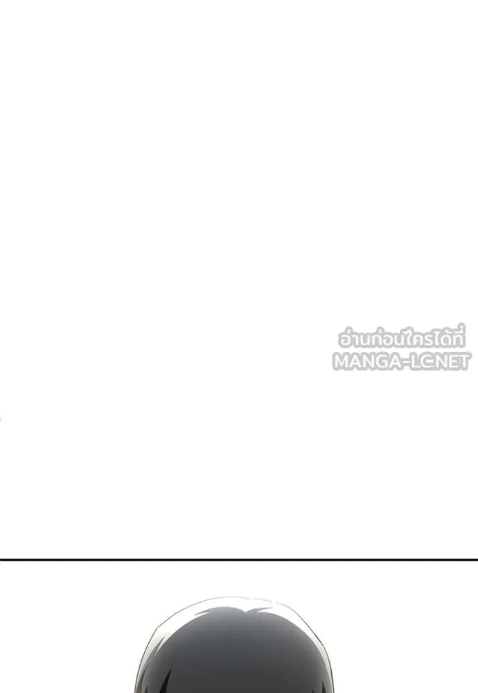 สนามเด็กล่า ตอนที่ 74 รูปที่ 102