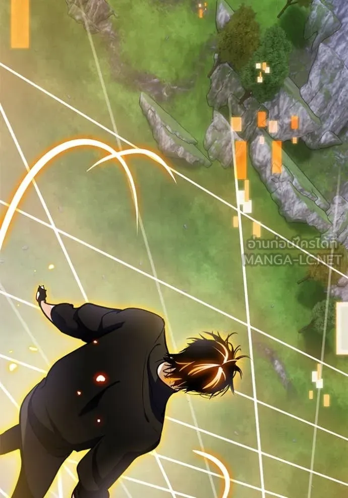 Return to Player ตอนที่ 194 รูปที่ 111