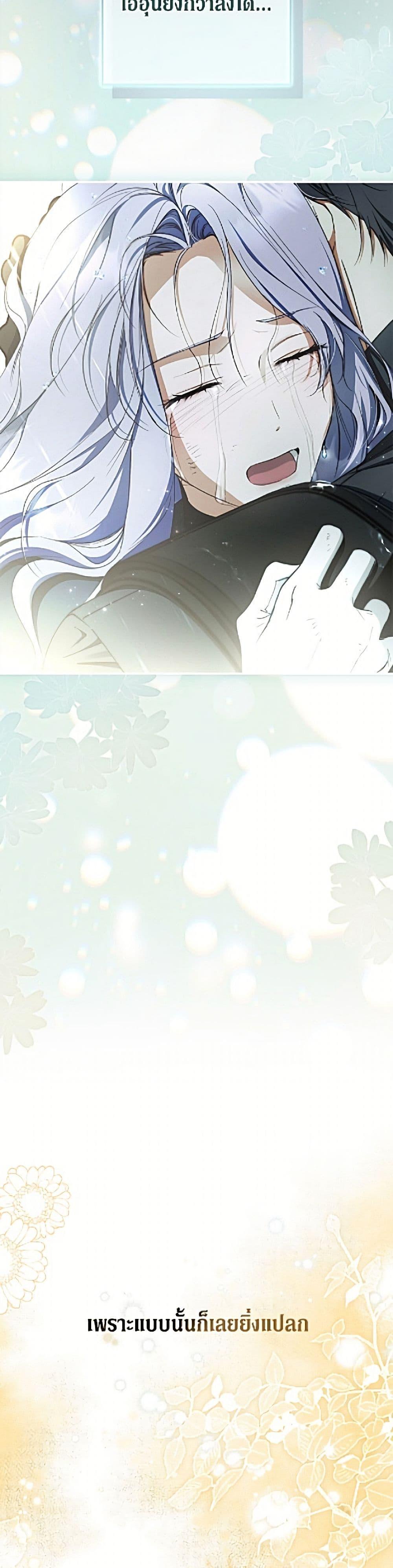 Manga-lc-com อ่านมังงะ อ่านการ์ตูน ออนไลน์ ฟรี An Extra Stole the Male Leads ตอนที่ 1 2 3 4 5 6 7 8 9 10 11 12 13 14 ฟรี ไม่มีโฆษณา Manga-lc - อ่าน มังงะ อ่าน การ์ตูน ออนไลน์ อ่านมังงะ ฟรี