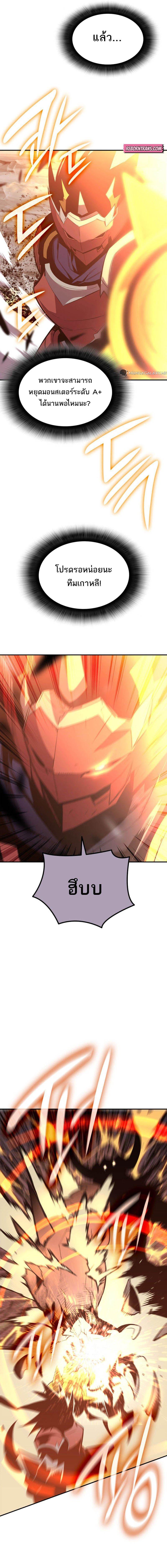 Manga-lc-com อ่านมังงะ อ่านการ์ตูน ออนไลน์ ฟรี Worn and Torn Newbie ตอนที่ 1 2 3 4 5 6 7 8 9 10 11 12 13 14 ฟรี ไม่มีโฆษณา Manga-lc - อ่าน มังงะ อ่าน การ์ตูน ออนไลน์ อ่านมังงะ ฟรี