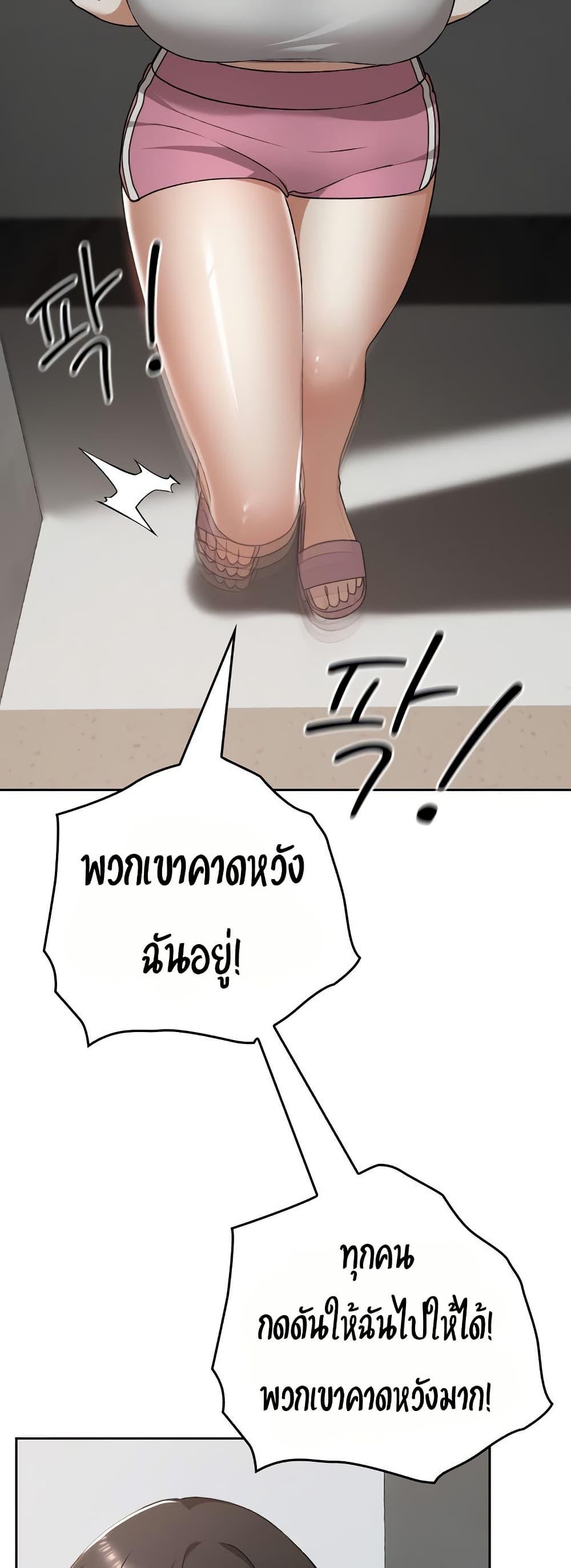 Doujin-Lc- อ่าน โดจิน มังฮวา เกาหลี ญี่ปุ่น จีน แปลไทย Keep It a Secret ตอนที่ 1 2 3 4 5 6 7 8 9 10 11 12 13 14 ฟรี ไม่มีโฆษณา อ่าน โดจิน Manhwa เกาหลี ญี่ปุ่น จีน เรามีครบ คัดมาให้เน้นๆ โดจิน 18+ รับประกันความฟินโดย  Doujin Lc