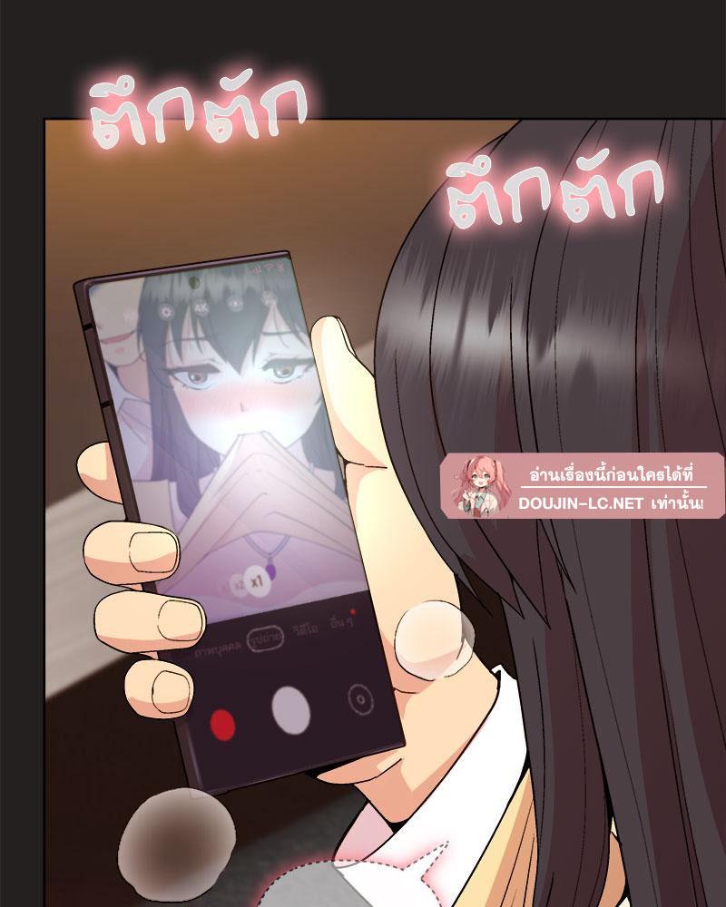 Doujin-Lc- อ่าน โดจิน มังฮวา เกาหลี ญี่ปุ่น จีน แปลไทย Playing a game with my Busty Manager ตอนที่ 1 2 3 4 5 6 7 8 9 10 11 12 13 14 ฟรี ไม่มีโฆษณา อ่าน โดจิน Manhwa เกาหลี ญี่ปุ่น จีน เรามีครบ คัดมาให้เน้นๆ โดจิน 18+ รับประกันความฟินโดย  Doujin Lc