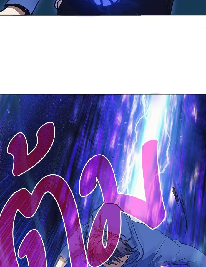 My S-Class Hunters ตอนที่ 14 การเดบิวต์ของพัคเยริม รูปที่ 19