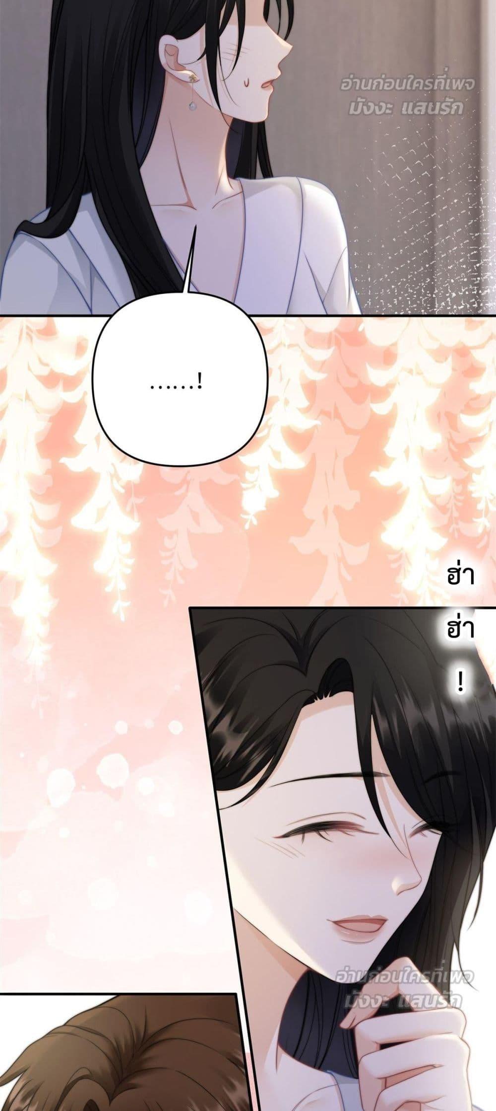 Manga-lc-com อ่านมังงะ อ่านการ์ตูน ออนไลน์ ฟรี ItTurnsOutYo ตอนที่ 1 2 3 4 5 6 7 8 9 10 11 12 13 14 ฟรี ไม่มีโฆษณา Manga-lc - อ่าน มังงะ อ่าน การ์ตูน ออนไลน์ อ่านมังงะ ฟรี