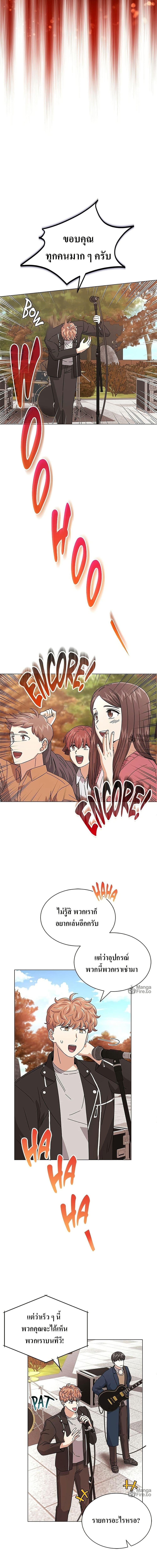 Manga-lc-com อ่านมังงะ อ่านการ์ตูน ออนไลน์ ฟรี Superstar Associate Manager ตอนที่ 1 2 3 4 5 6 7 8 9 10 11 12 13 14 ฟรี ไม่มีโฆษณา Manga-lc - อ่าน มังงะ อ่าน การ์ตูน ออนไลน์ อ่านมังงะ ฟรี