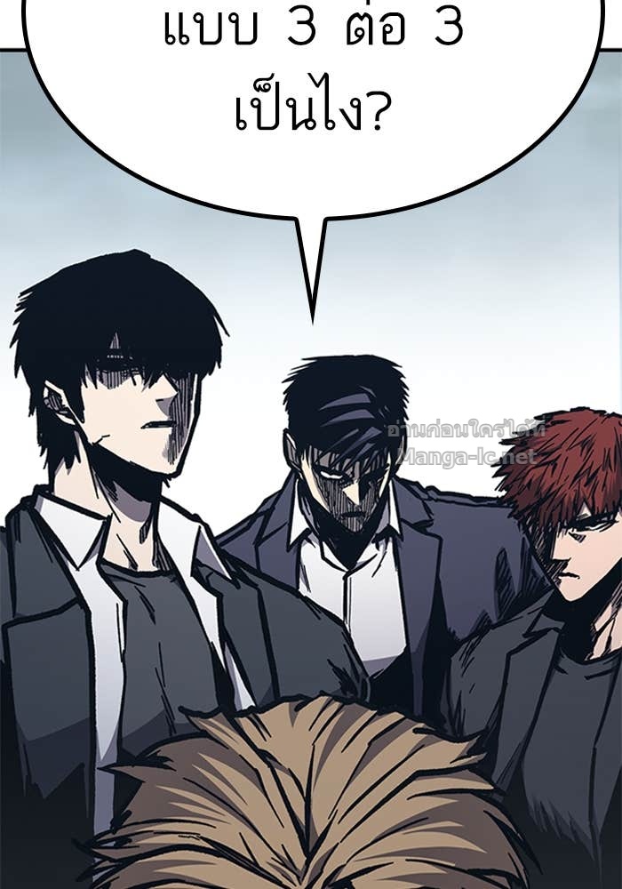 Doujin-Lc- อ่าน โดจิน มังฮวา เกาหลี ญี่ปุ่น จีน แปลไทย HECTOPASCAL ตอนที่ 1 2 3 4 5 6 7 8 9 10 11 12 13 14 ฟรี ไม่มีโฆษณา อ่าน โดจิน Manhwa เกาหลี ญี่ปุ่น จีน เรามีครบ คัดมาให้เน้นๆ โดจิน 18+ รับประกันความฟินโดย Doujin Lc