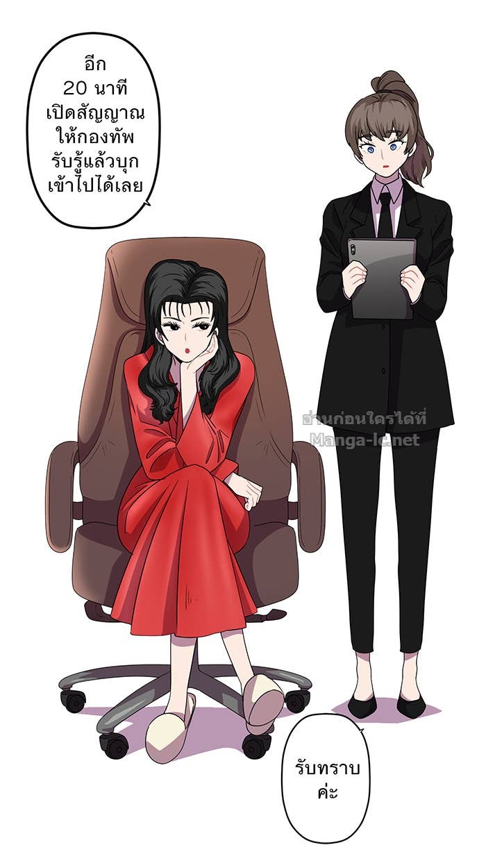 Doujin-Lc- อ่าน โดจิน มังฮวา เกาหลี ญี่ปุ่น จีน แปลไทย Take My Money รักนี้...มีเปย์ ตอนที่ 1 2 3 4 5 6 7 8 9 10 11 12 13 14 ฟรี ไม่มีโฆษณา อ่าน โดจิน Manhwa เกาหลี ญี่ปุ่น จีน เรามีครบ คัดมาให้เน้นๆ โดจิน 18+ รับประกันความฟินโดย Doujin Lc