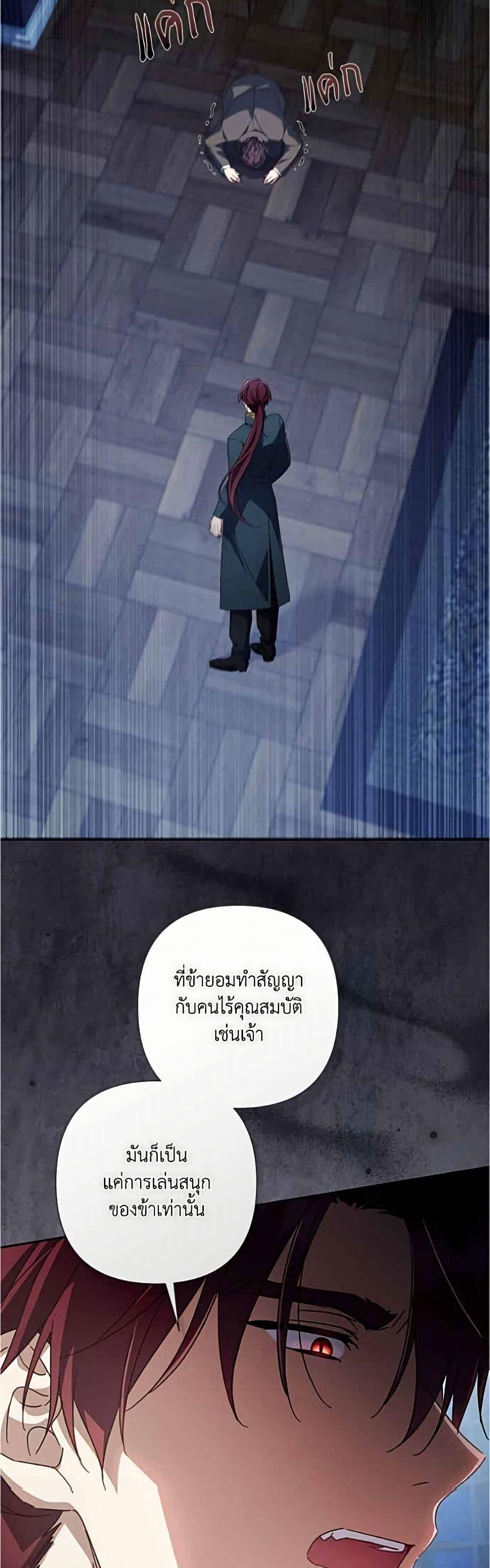 Manga-lc-com อ่านมังงะ อ่านการ์ตูน ออนไลน์ ฟรี Villainess Streamer ตอนที่ 1 2 3 4 5 6 7 8 9 10 11 12 13 14 ฟรี ไม่มีโฆษณา Manga-lc - อ่าน มังงะ อ่าน การ์ตูน ออนไลน์ อ่านมังงะ ฟรี