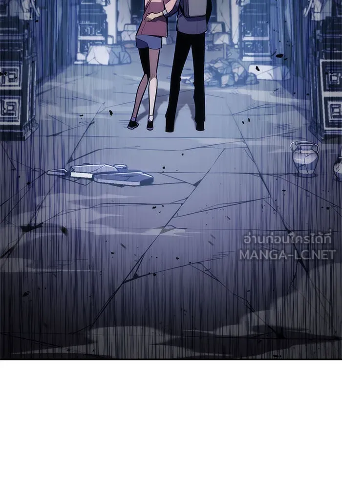 ผู้เล่นหน้าใหม่เลเวลแมกซ์ ตอนที่ 11 เขาวงกตลาบรินธ์ (3) รูปที่ 141