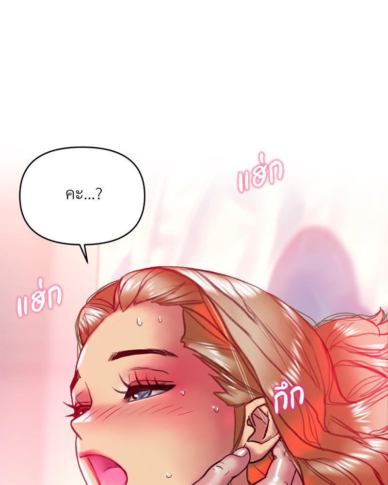 Doujin-Lc- อ่าน โดจิน มังฮวา เกาหลี ญี่ปุ่น จีน แปลไทย เมืองกระหายรัก ตอนที่ 1 2 3 4 5 6 7 8 9 10 11 12 13 14 ฟรี ไม่มีโฆษณา อ่าน โดจิน Manhwa เกาหลี ญี่ปุ่น จีน เรามีครบ คัดมาให้เน้นๆ โดจิน 18+ รับประกันความฟินโดย  Doujin Lc