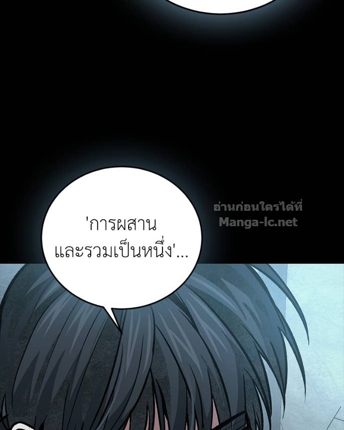 Doujin-Lc- อ่าน โดจิน มังฮวา เกาหลี ญี่ปุ่น จีน แปลไทย ฮีลเลอร์กำมะลอ ตอนที่ 1 2 3 4 5 6 7 8 9 10 11 12 13 14 ฟรี ไม่มีโฆษณา อ่าน โดจิน Manhwa เกาหลี ญี่ปุ่น จีน เรามีครบ คัดมาให้เน้นๆ โดจิน 18+ รับประกันความฟินโดย Doujin Lc
