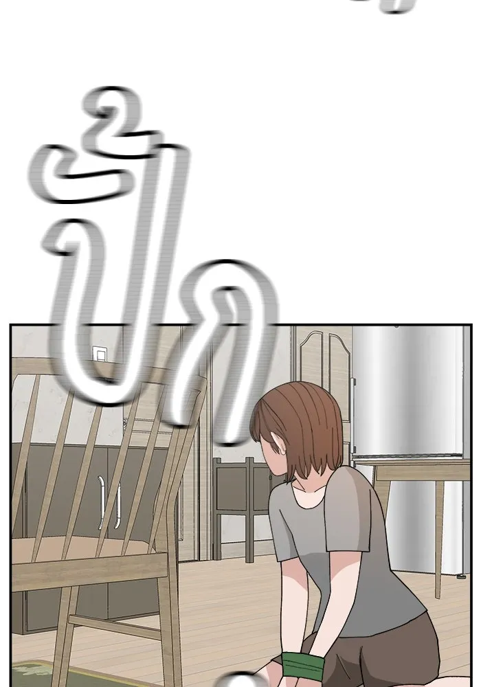 ห้องเรียนสาวแสบ ตอนที่ 58 รูปที่ 68