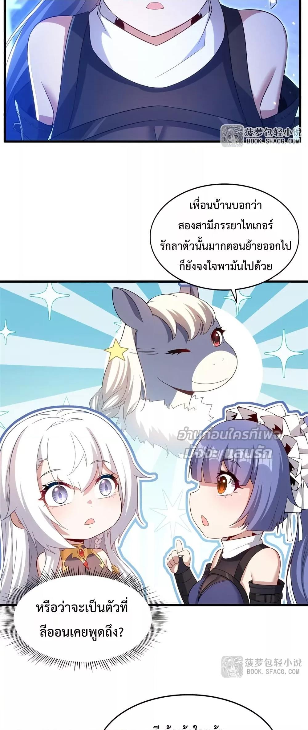 Manga-lc-com อ่านมังงะ อ่านการ์ตูน ออนไลน์ ฟรี MalevolentDrag ตอนที่ 1 2 3 4 5 6 7 8 9 10 11 12 13 14 ฟรี ไม่มีโฆษณา Manga-lc - อ่าน มังงะ อ่าน การ์ตูน ออนไลน์ อ่านมังงะ ฟรี