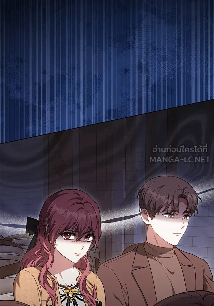 ละลายรักให้ล้นใจ ตอนที่ 45 รูปที่ 27