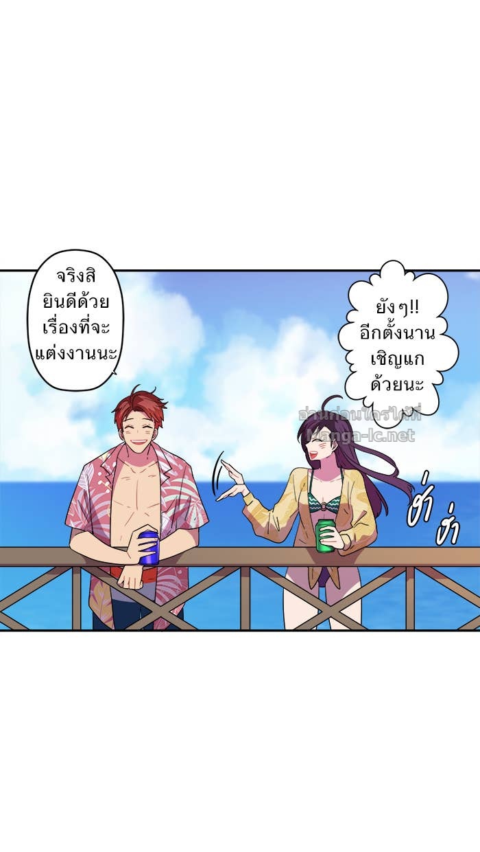 Doujin-Lc- อ่าน โดจิน มังฮวา เกาหลี ญี่ปุ่น จีน แปลไทย Take My Money รักนี้...มีเปย์ ตอนที่ 1 2 3 4 5 6 7 8 9 10 11 12 13 14 ฟรี ไม่มีโฆษณา อ่าน โดจิน Manhwa เกาหลี ญี่ปุ่น จีน เรามีครบ คัดมาให้เน้นๆ โดจิน 18+ รับประกันความฟินโดย Doujin Lc