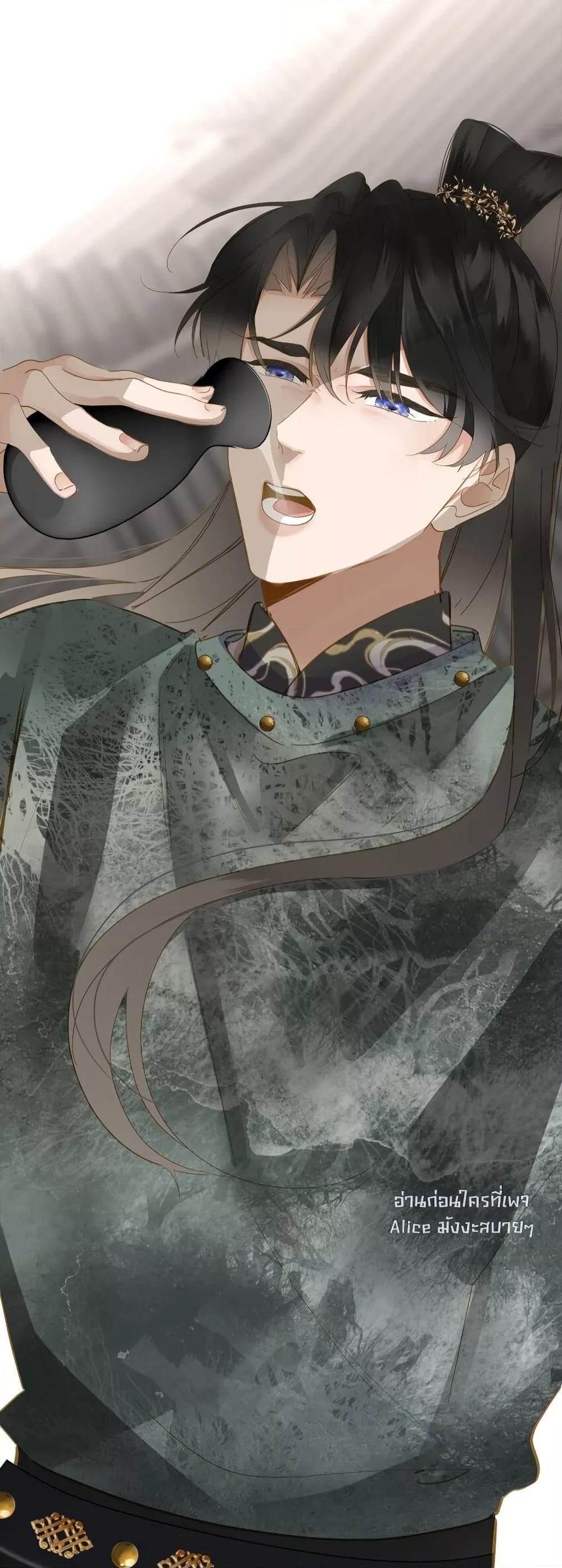 Manga-lc-com อ่านมังงะ อ่านการ์ตูน ออนไลน์ ฟรี ThePrinceIsC ตอนที่ 1 2 3 4 5 6 7 8 9 10 11 12 13 14 ฟรี ไม่มีโฆษณา Manga-lc - อ่าน มังงะ อ่าน การ์ตูน ออนไลน์ อ่านมังงะ ฟรี