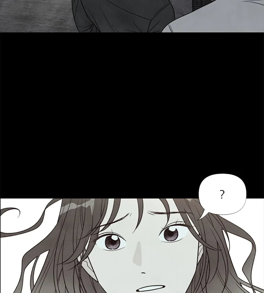 เหตุผลของคนไม่อยากอยู่ ตอนที่ 36 รูปที่ 23