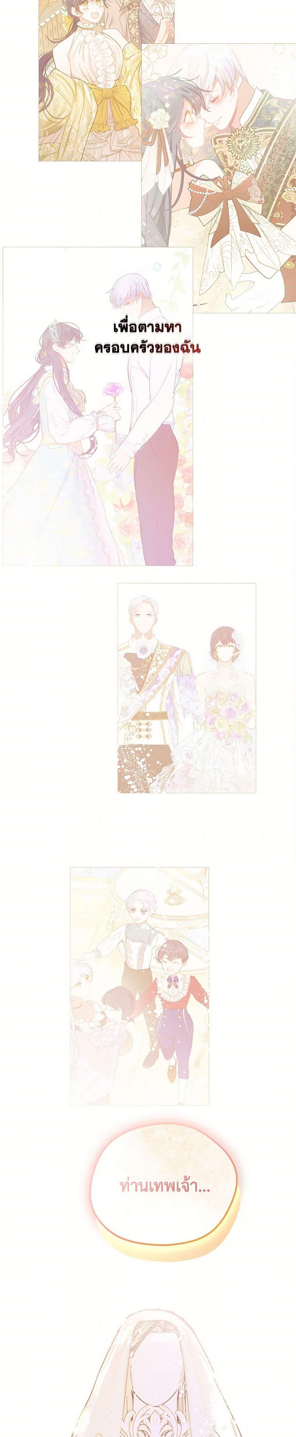 Manga-lc-com อ่านมังงะ อ่านการ์ตูน ออนไลน์ ฟรี Devoted to Diamond ตอนที่ 1 2 3 4 5 6 7 8 9 10 11 12 13 14 ฟรี ไม่มีโฆษณา Manga-lc - อ่าน มังงะ อ่าน การ์ตูน ออนไลน์ อ่านมังงะ ฟรี