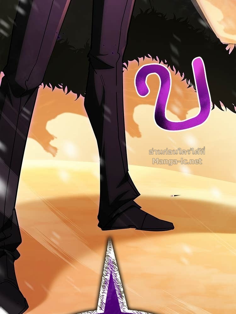 Doujin-Lc- อ่าน โดจิน มังฮวา เกาหลี ญี่ปุ่น จีน แปลไทย หยุดนะจอมมาร ฮีโร่ล้อมไว้หมดแล้ว ตอนที่ 1 2 3 4 5 6 7 8 9 10 11 12 13 14 ฟรี ไม่มีโฆษณา อ่าน โดจิน Manhwa เกาหลี ญี่ปุ่น จีน เรามีครบ คัดมาให้เน้นๆ โดจิน 18+ รับประกันความฟินโดย Doujin Lc