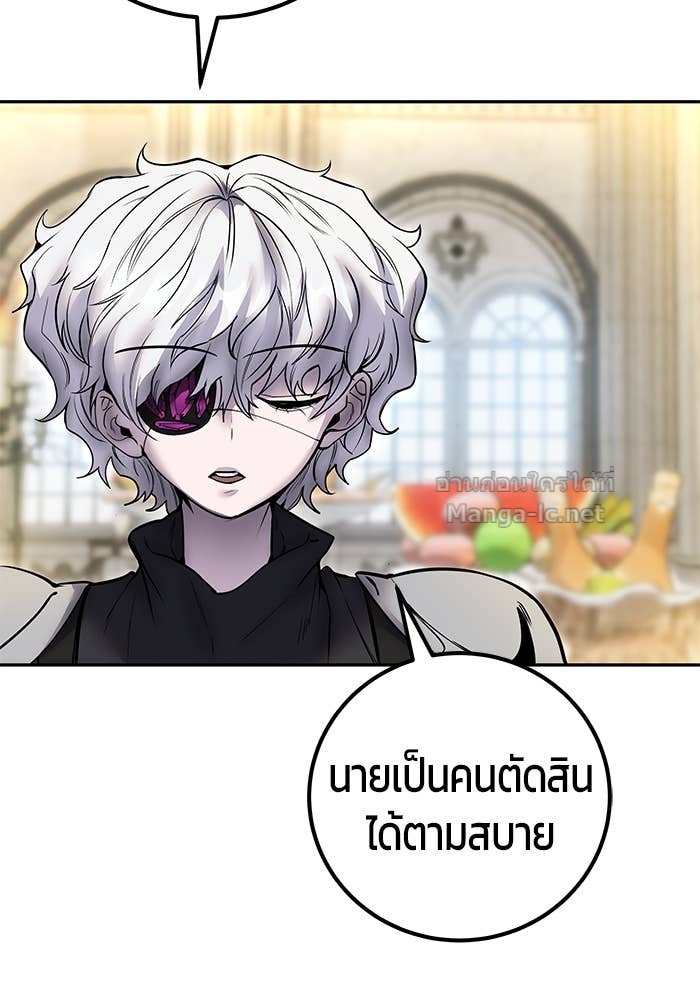 Doujin-Lc- อ่าน โดจิน มังฮวา เกาหลี ญี่ปุ่น จีน แปลไทย แกร่งเกินผู้กล้า แต่ซ่าไม่ได้ ตอนที่ 1 2 3 4 5 6 7 8 9 10 11 12 13 14 ฟรี ไม่มีโฆษณา อ่าน โดจิน Manhwa เกาหลี ญี่ปุ่น จีน เรามีครบ คัดมาให้เน้นๆ โดจิน 18+ รับประกันความฟินโดย Doujin Lc