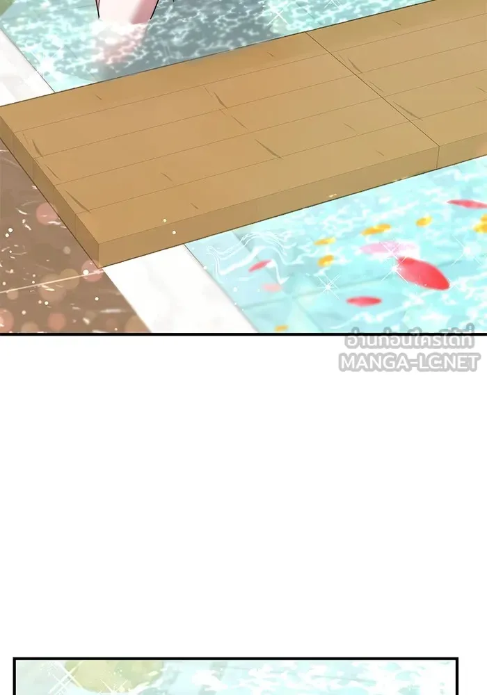 เจ้าสาวอัคนีดำ ตอนที่ 55 รูปที่ 111