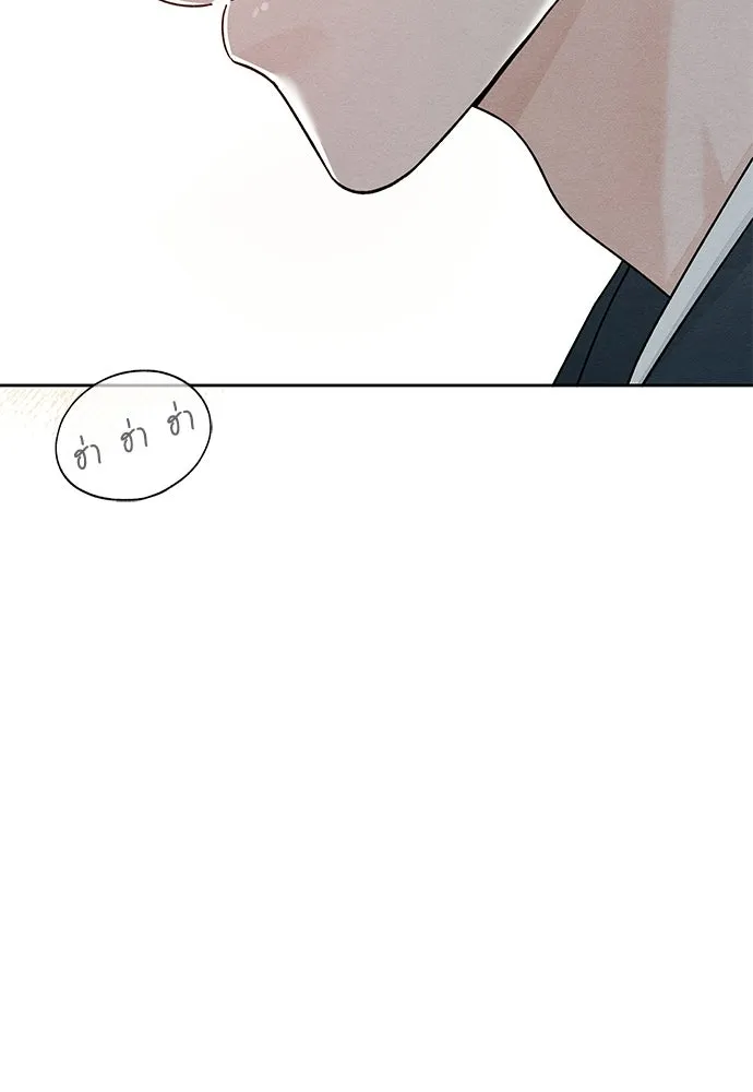 เป็นวัยรุ่นมันเหนื่อย ตอนที่ 115 รูปที่ 73