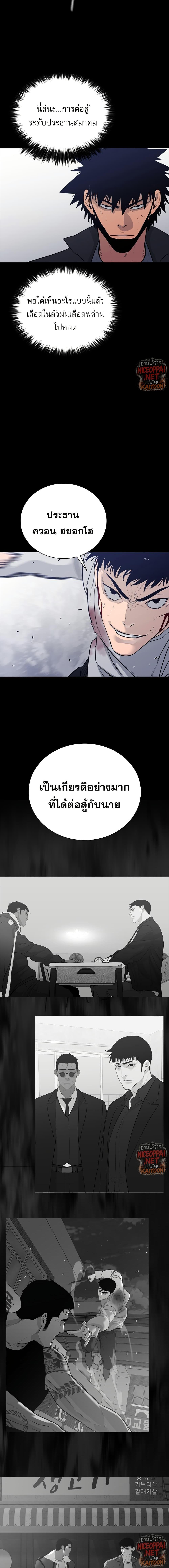 Manga-lc-com อ่านมังงะ อ่านการ์ตูน ออนไลน์ ฟรี VS ตอนที่ 1 2 3 4 5 6 7 8 9 10 11 12 13 14 ฟรี ไม่มีโฆษณา Manga-lc - อ่าน มังงะ อ่าน การ์ตูน ออนไลน์ อ่านมังงะ ฟรี