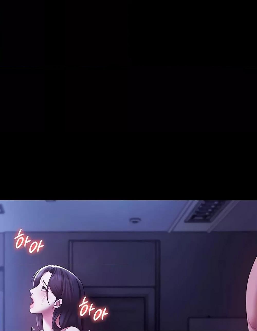 Doujin-Lc- อ่าน โดจิน มังฮวา เกาหลี ญี่ปุ่น จีน แปลไทย The Chairman’s Wife ตอนที่ 1 2 3 4 5 6 7 8 9 10 11 12 13 14 ฟรี ไม่มีโฆษณา อ่าน โดจิน Manhwa เกาหลี ญี่ปุ่น จีน เรามีครบ คัดมาให้เน้นๆ โดจิน 18+ รับประกันความฟินโดย  Doujin Lc