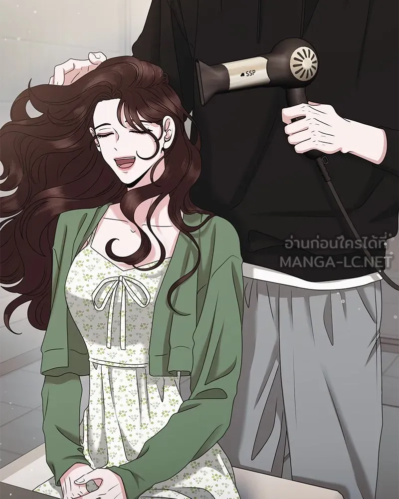 สามีที่ไม่ได้ขอ ตอนที่ 44 รูปที่ 33