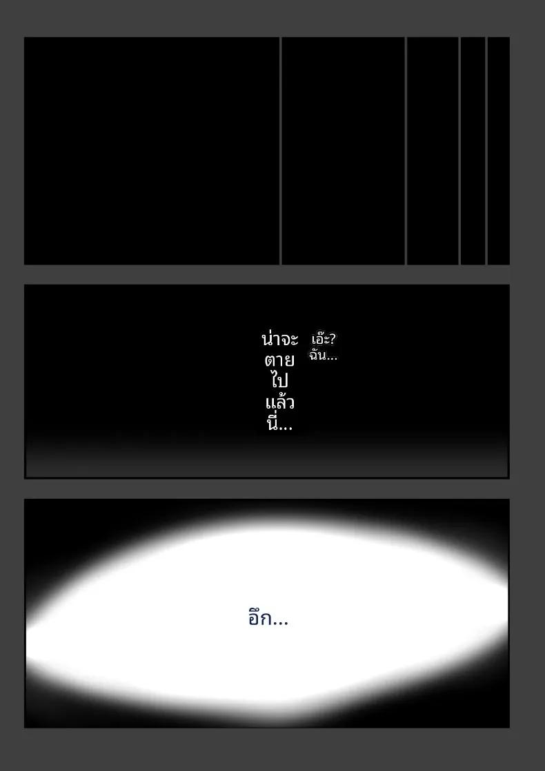 Doujin-Lc- อ่าน โดจิน มังฮวา เกาหลี ญี่ปุ่น จีน แปลไทย เมื่อหลุดไปต่างโลกแล้วพบว่าเป็นโลกแห่งเสน่หา (Shinya) ตอนที่ 1 2 3 4 5 6 7 8 9 10 11 12 13 14 ฟรี ไม่มีโฆษณา อ่าน โดจิน Manhwa เกาหลี ญี่ปุ่น จีน เรามีครบ คัดมาให้เน้นๆ โดจิน 18+ รับประกันความฟินโดย  Doujin Lc