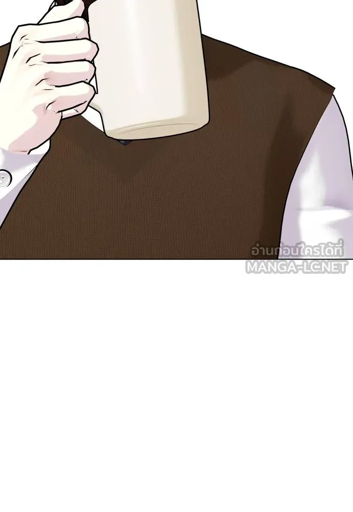 หมาหัวเน่า ตอนที่ 108 รูปที่ 90