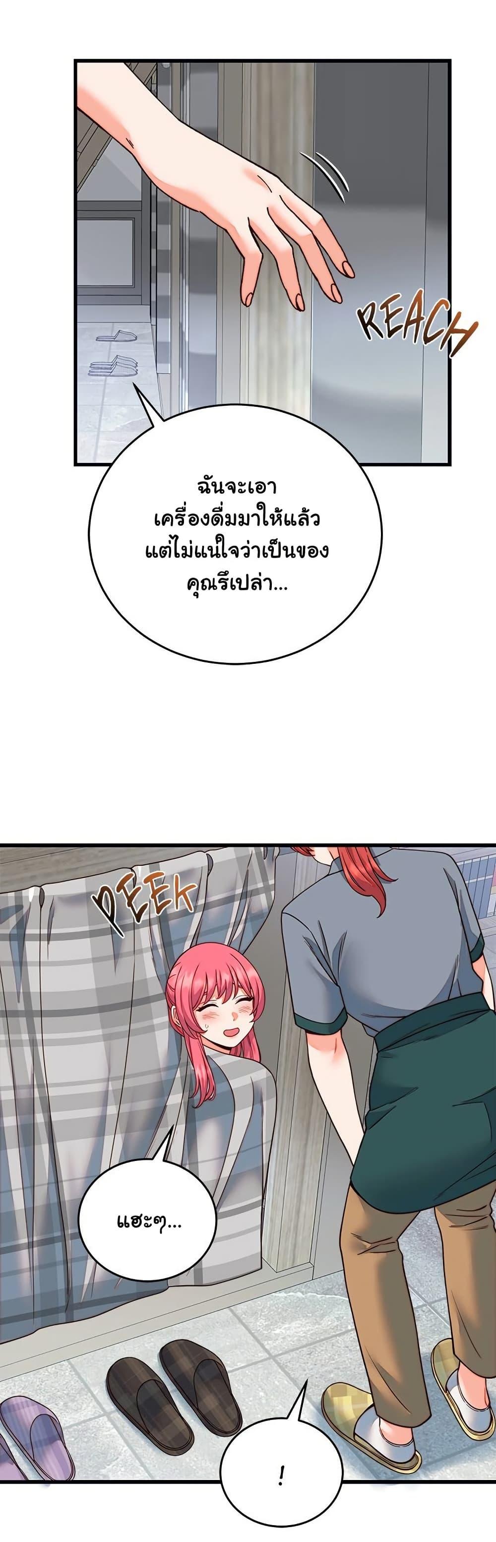 Doujin-Lc- อ่าน โดจิน มังฮวา เกาหลี ญี่ปุ่น จีน แปลไทย From Pauper ตอนที่ 1 2 3 4 5 6 7 8 9 10 11 12 13 14 ฟรี ไม่มีโฆษณา อ่าน โดจิน Manhwa เกาหลี ญี่ปุ่น จีน เรามีครบ คัดมาให้เน้นๆ โดจิน 18+ รับประกันความฟินโดย  Doujin Lc
