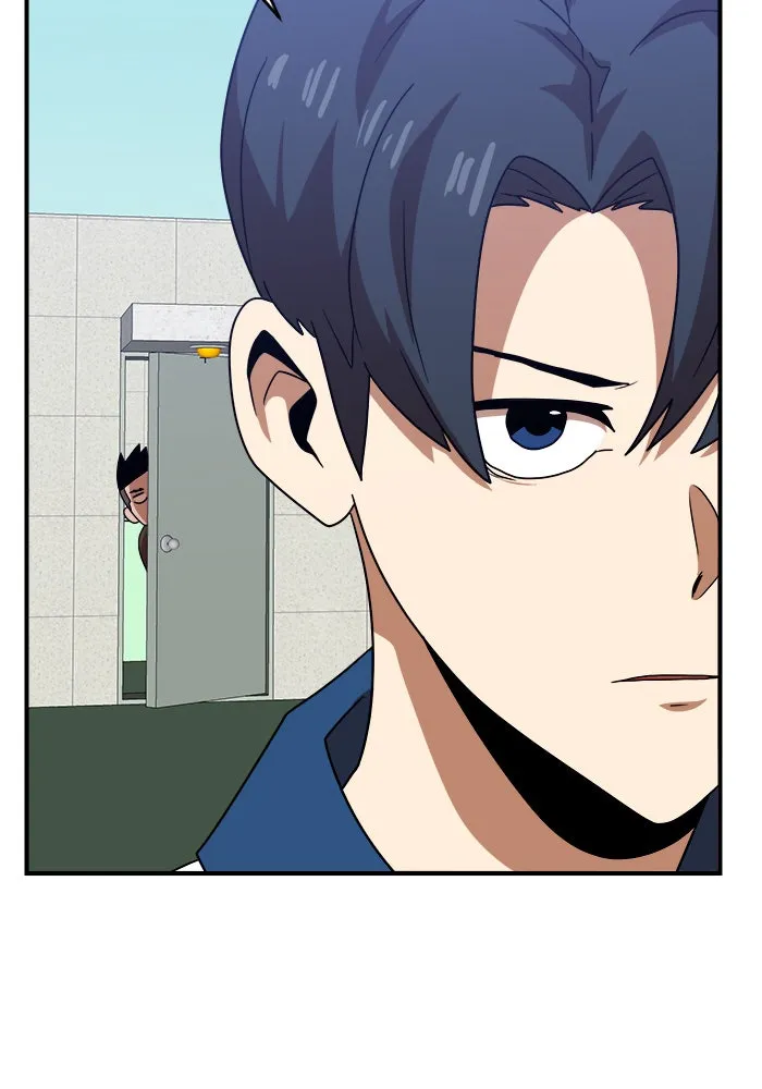 Double Click ตอนที่ 46 รูปที่ 80