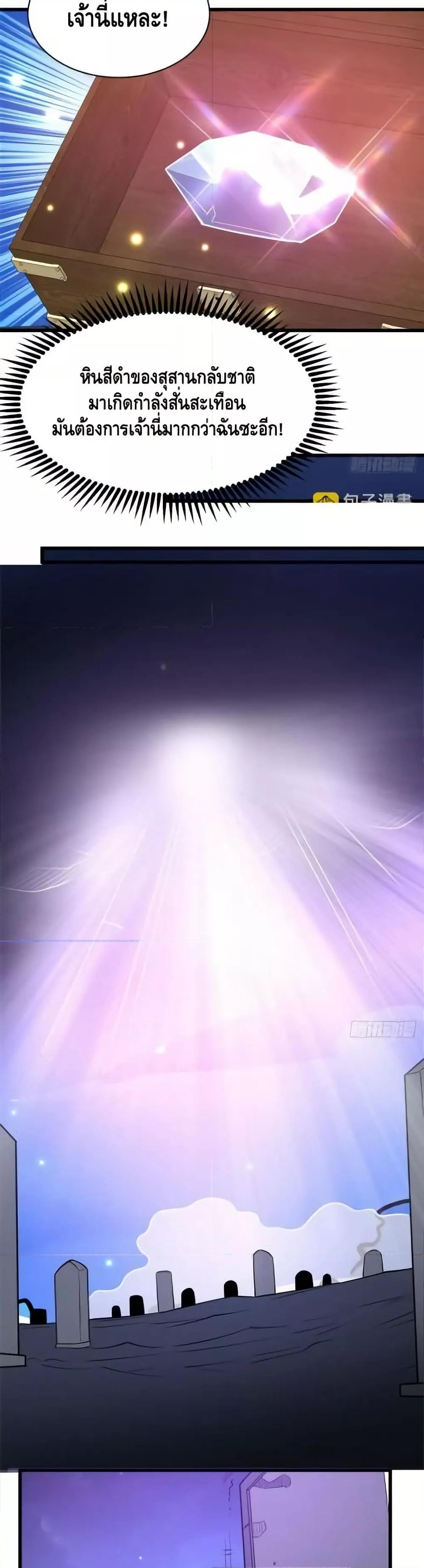 Manga-lc-com อ่านมังงะ อ่านการ์ตูน ออนไลน์ ฟรี TheBestMedica ตอนที่ 1 2 3 4 5 6 7 8 9 10 11 12 13 14 ฟรี ไม่มีโฆษณา Manga-lc - อ่าน มังงะ อ่าน การ์ตูน ออนไลน์ อ่านมังงะ ฟรี