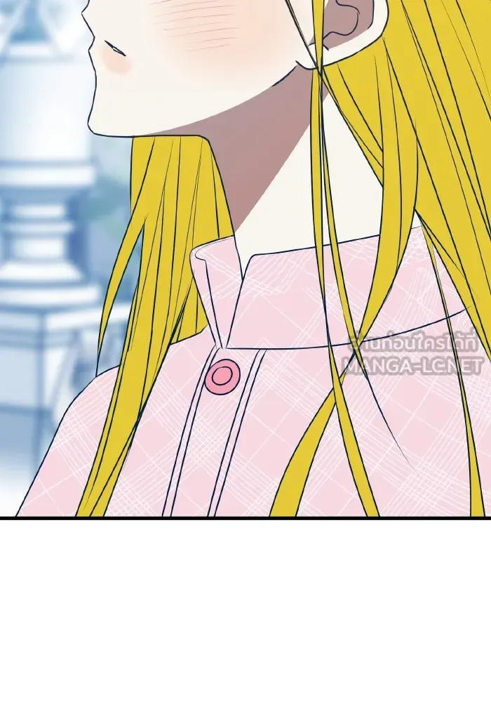 รักนี้ไม่มีรีไซเคิล ตอนที่ 98 รูปที่ 48