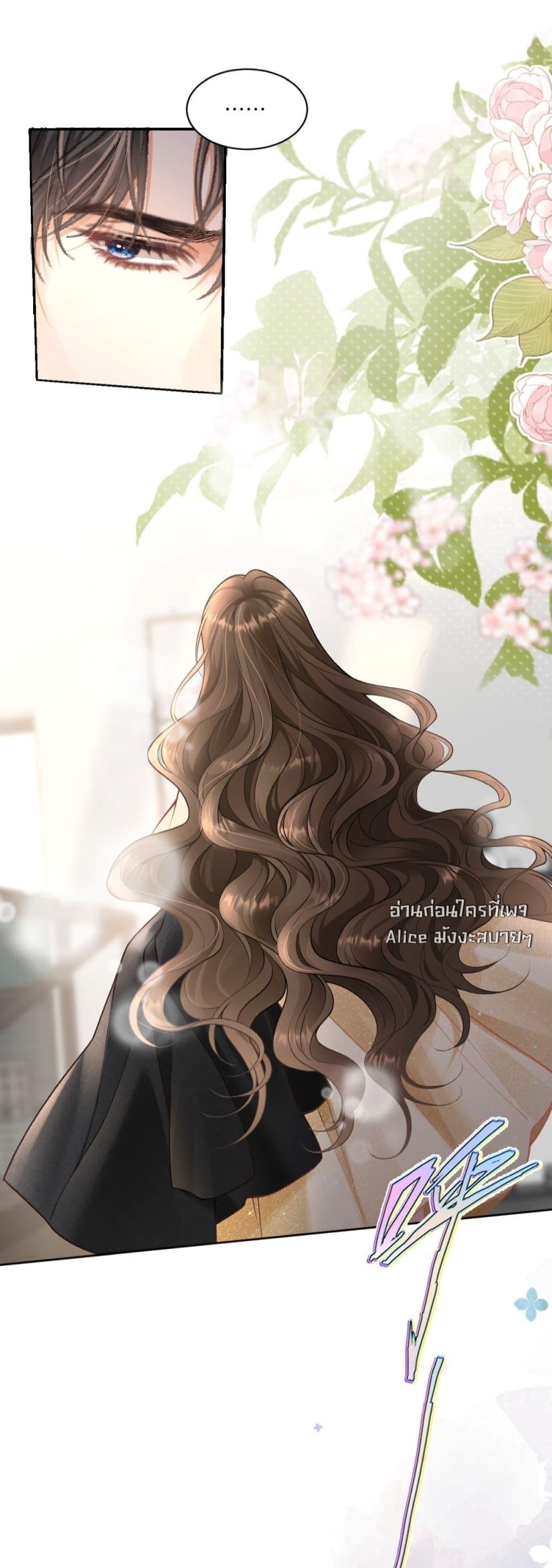 Manga-lc-com อ่านมังงะ อ่านการ์ตูน ออนไลน์ ฟรี OneNightStand ตอนที่ 1 2 3 4 5 6 7 8 9 10 11 12 13 14 ฟรี ไม่มีโฆษณา Manga-lc - อ่าน มังงะ อ่าน การ์ตูน ออนไลน์ อ่านมังงะ ฟรี