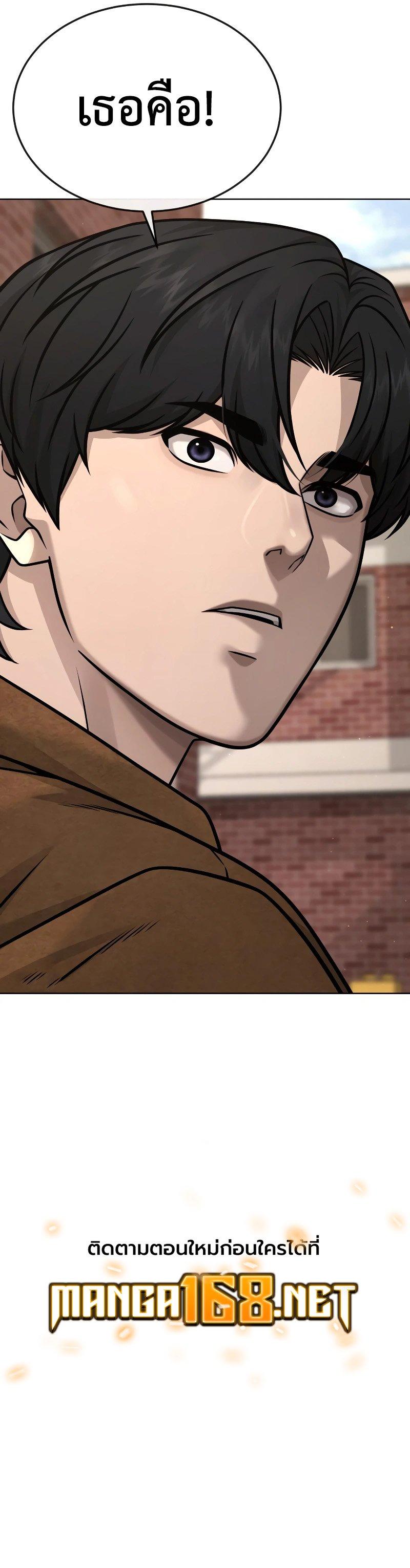 Manga-lc-com อ่านมังงะ อ่านการ์ตูน ออนไลน์ ฟรี Quest Supremacy ตอนที่ 1 2 3 4 5 6 7 8 9 10 11 12 13 14 ฟรี ไม่มีโฆษณา Manga-lc - อ่าน มังงะ อ่าน การ์ตูน ออนไลน์ อ่านมังงะ ฟรี